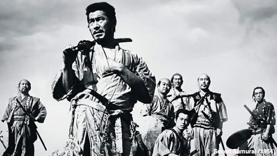 Seven Samurai 1954 Movie Screencaps
