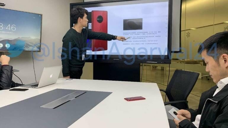 OnePlus 7 Leaked Images