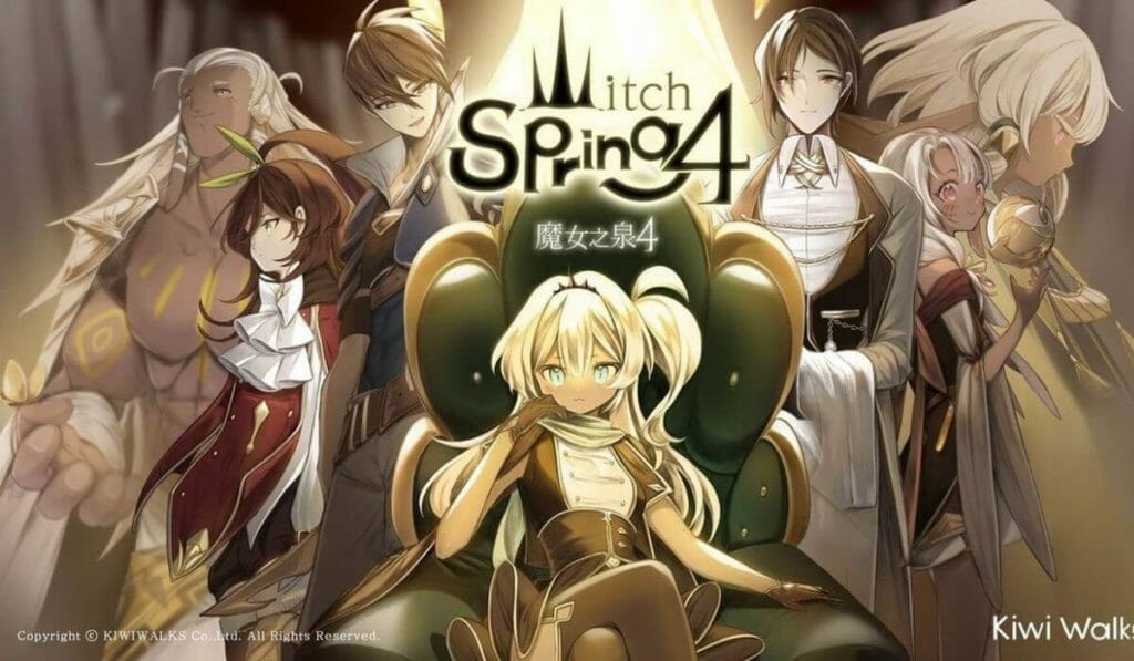 WitchSpring4